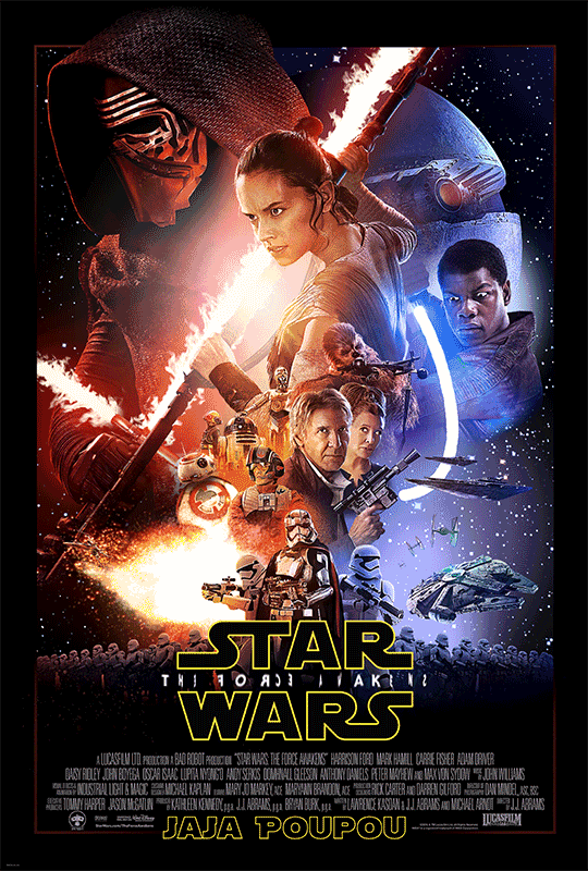 Star Wars movie poster gif