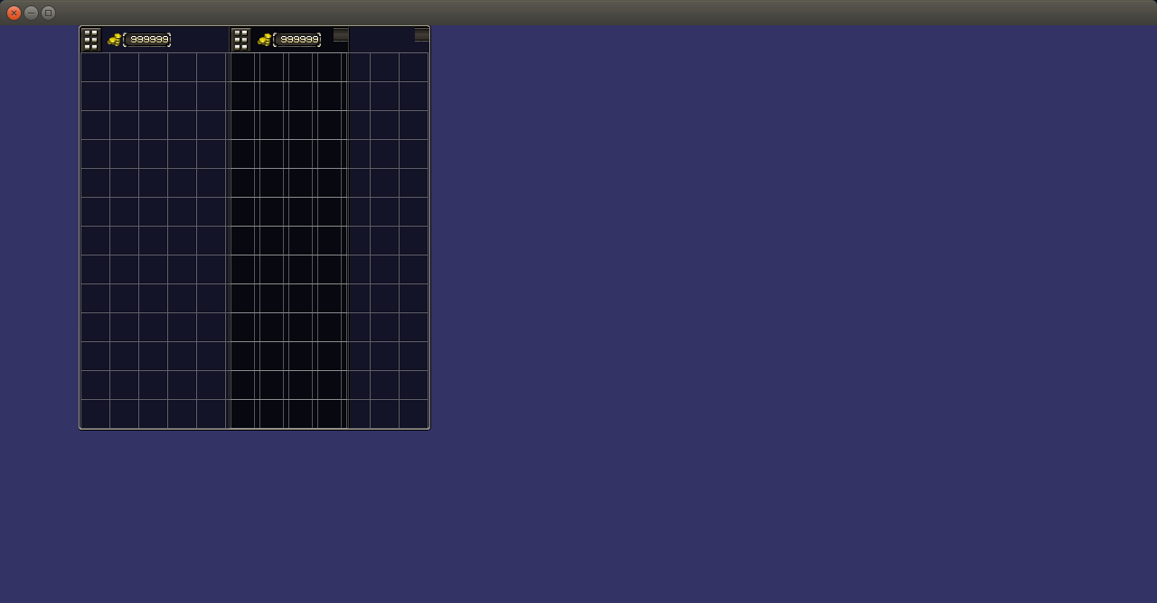 inventory.png
