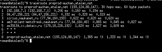 screen_2015-12-16_17-26-15_window.png