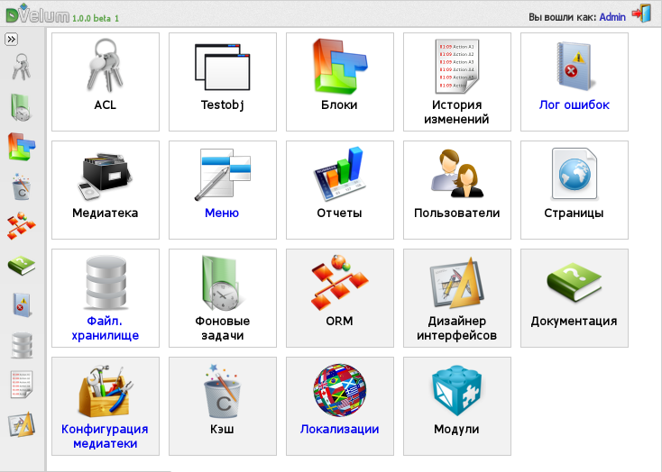 screen11.png