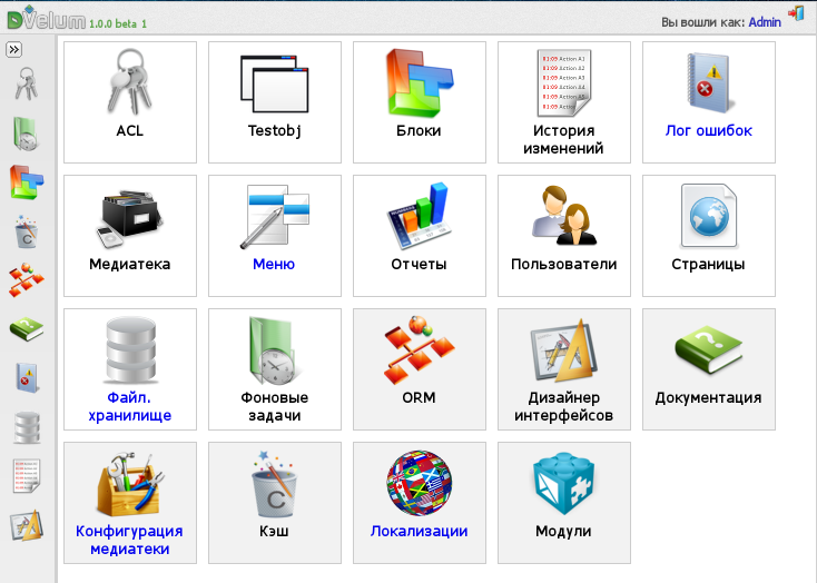 screen12.png