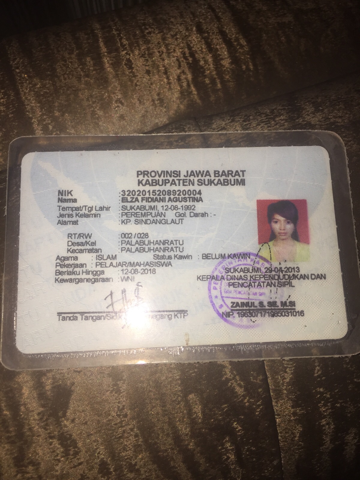 id card
