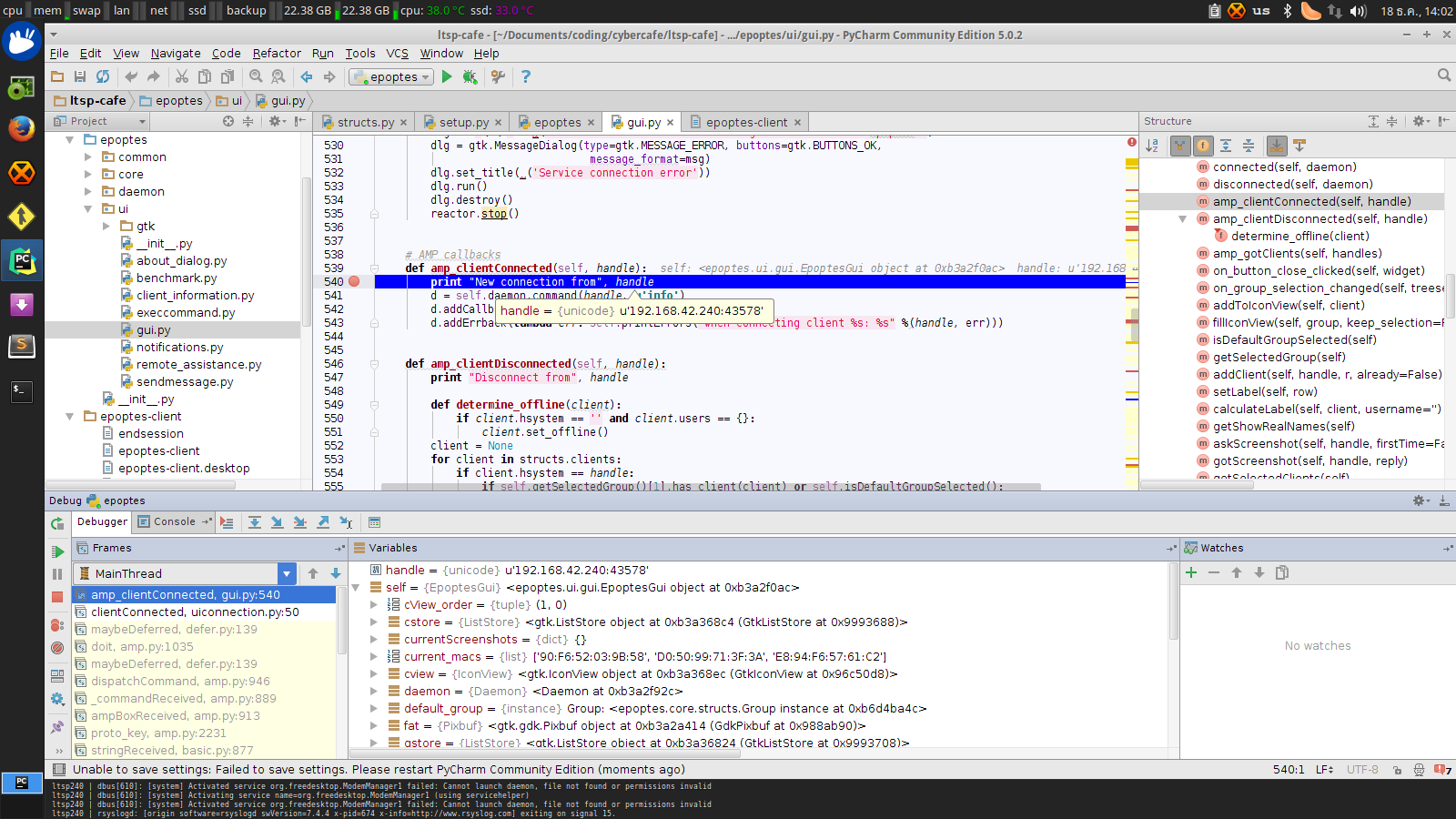 debugging epoptes with pycharm