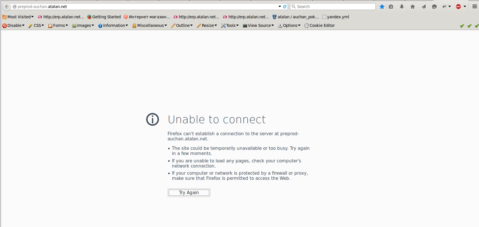 screen_2015-12-22_15-41-57_window.png