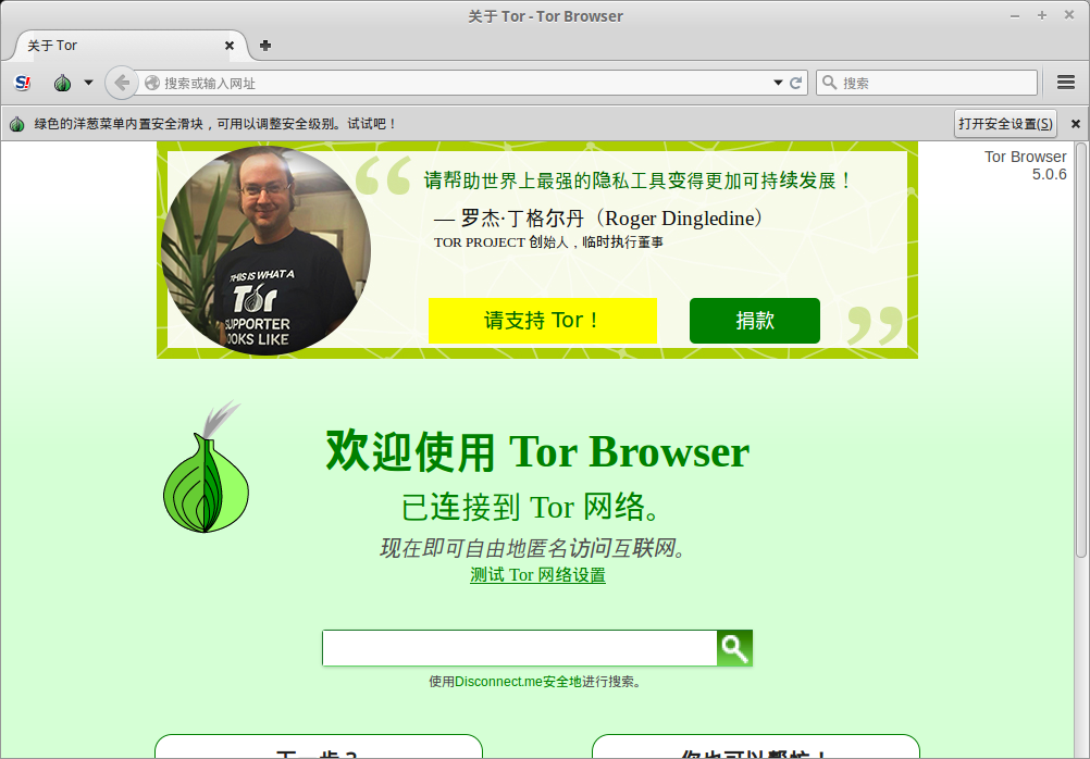 Screenshotfrom2015-12-24010112.png