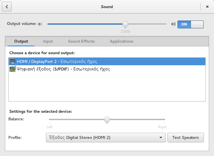 Gnome sound settings