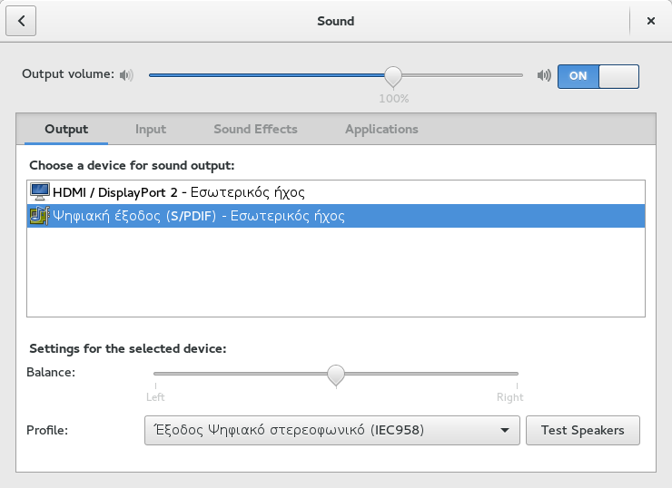 gnome sound settings