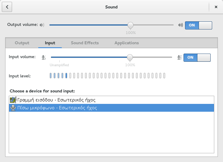 gnome sound settings