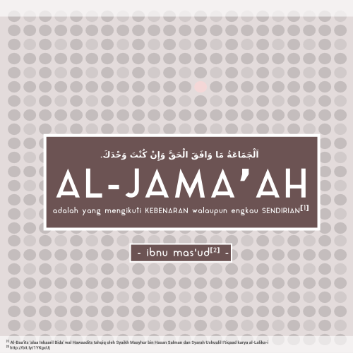 Al-Jama'ah