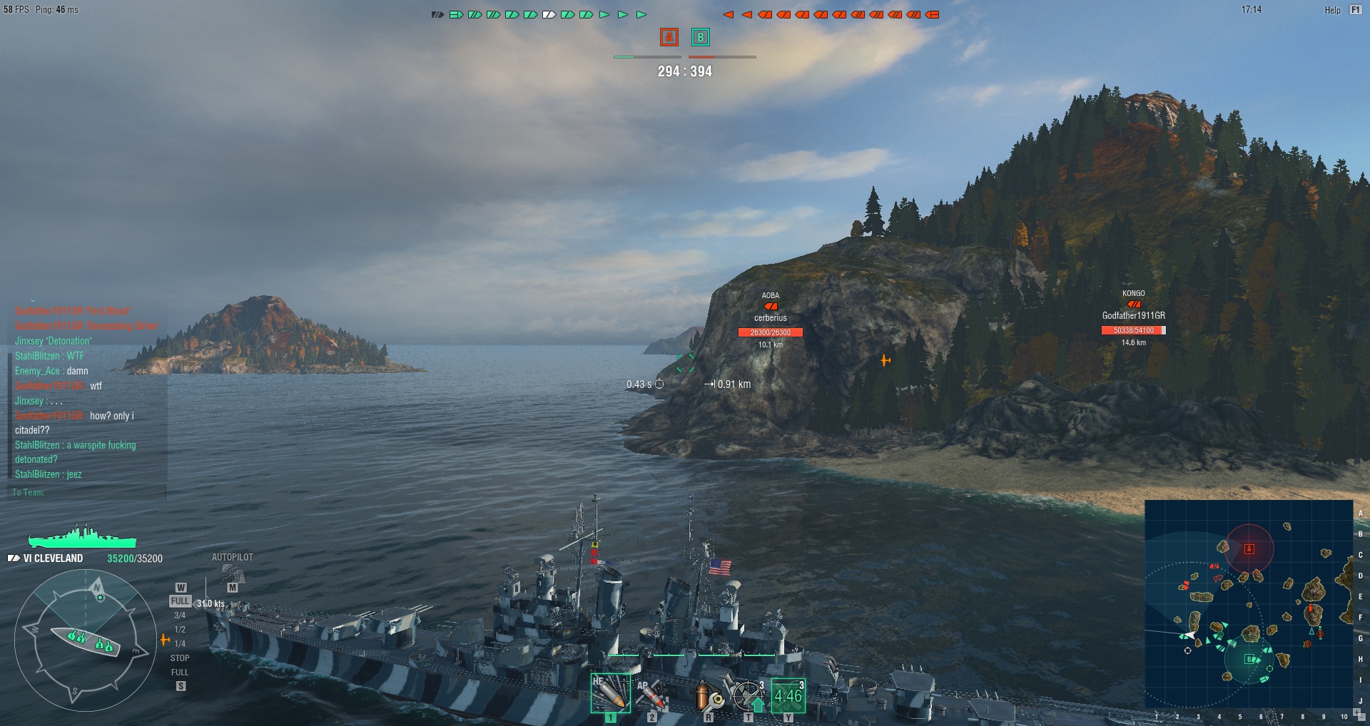 shot-15.12.27_09.20.17-0244.jpg