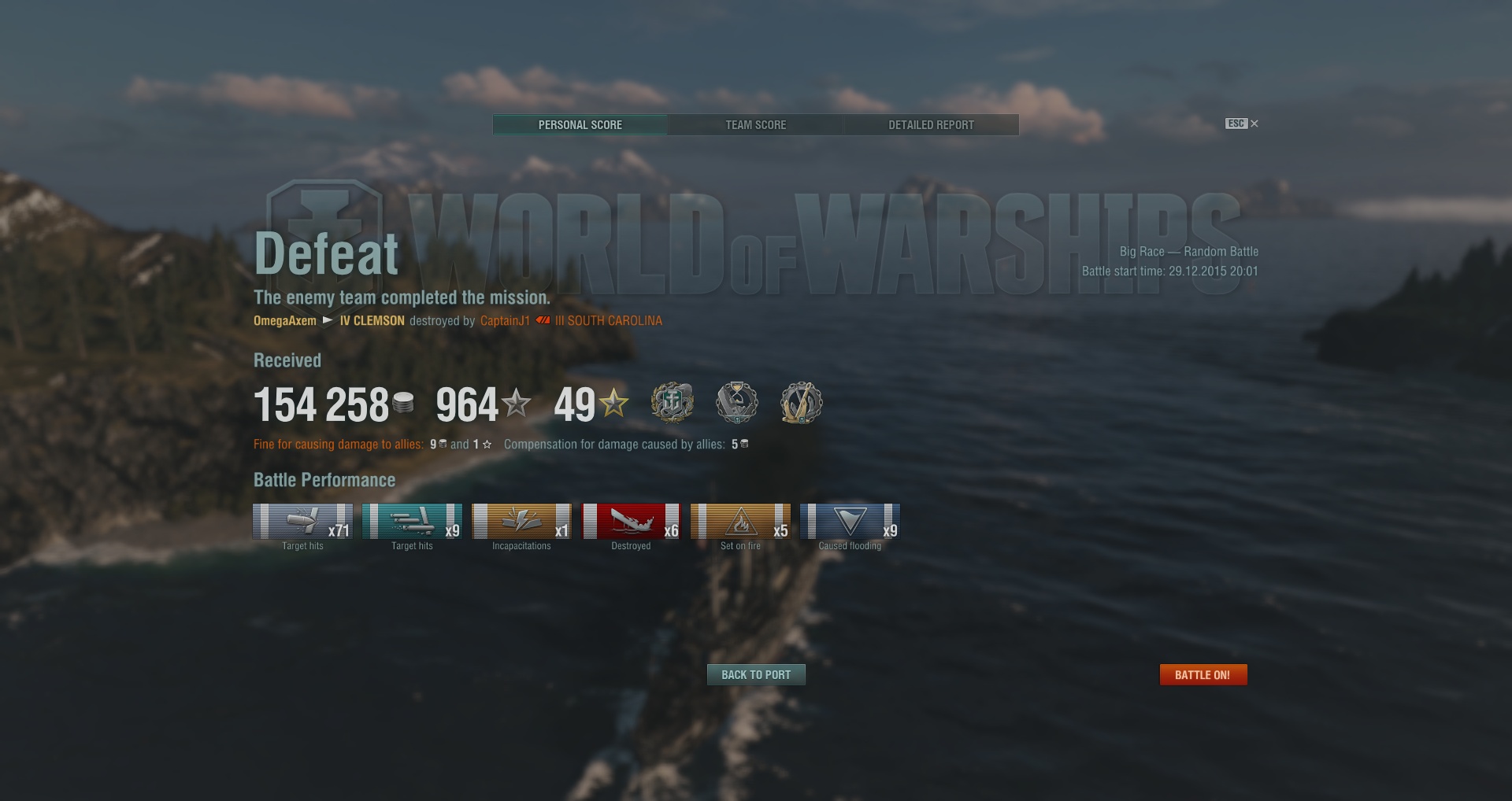 shot-15.12.29_20.11.16-0377.jpg