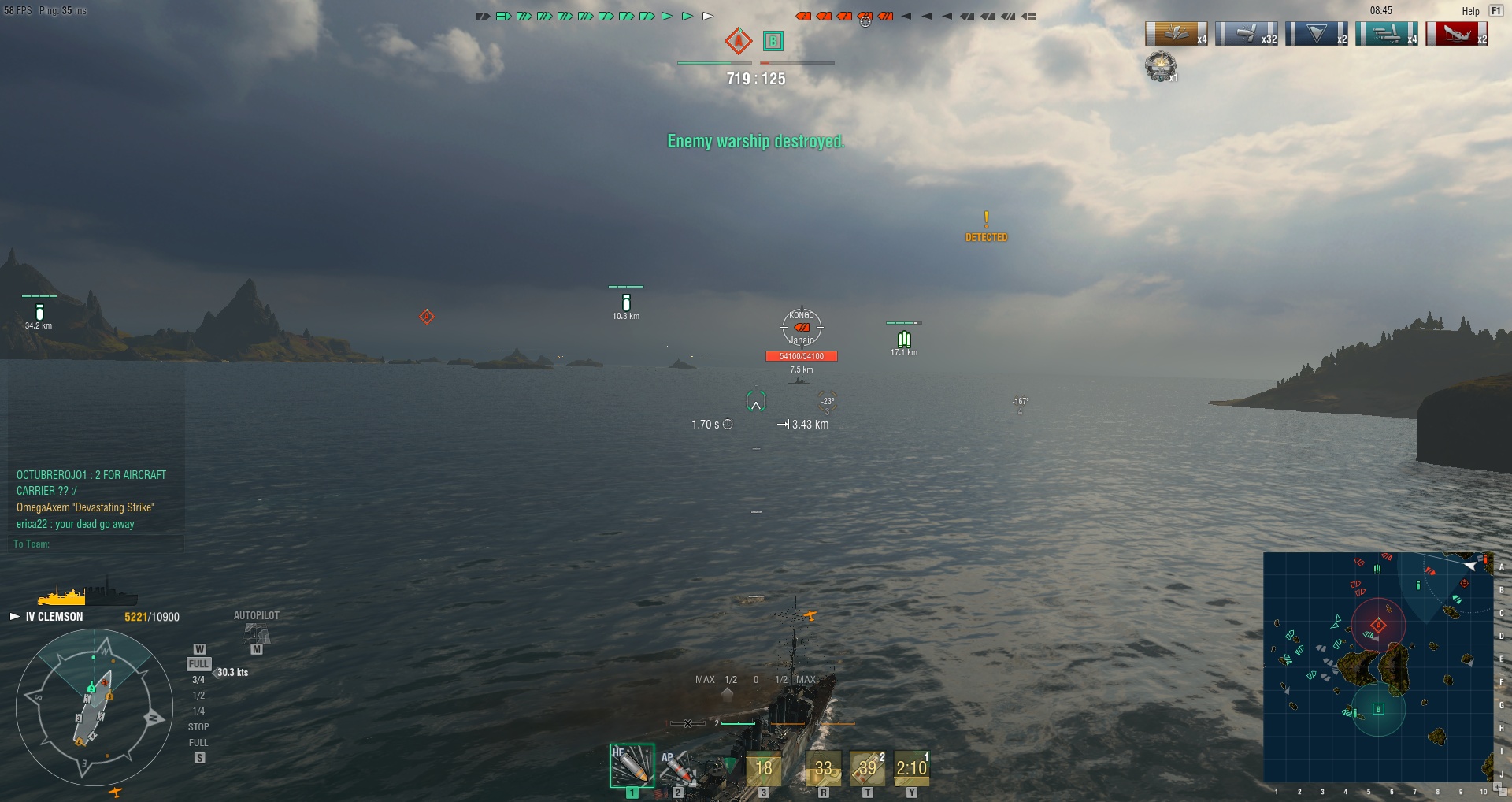 shot-15.12.30_16.27.36-0248.jpg