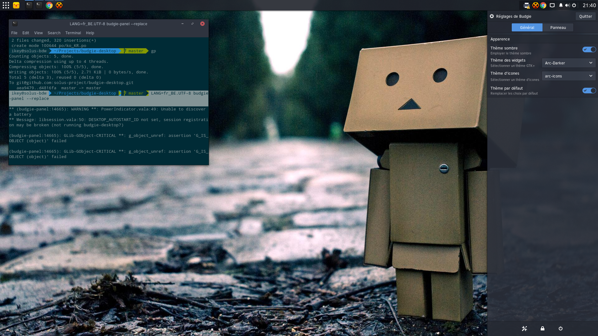 Screenshotfrom2016-01-0321-40-25.png