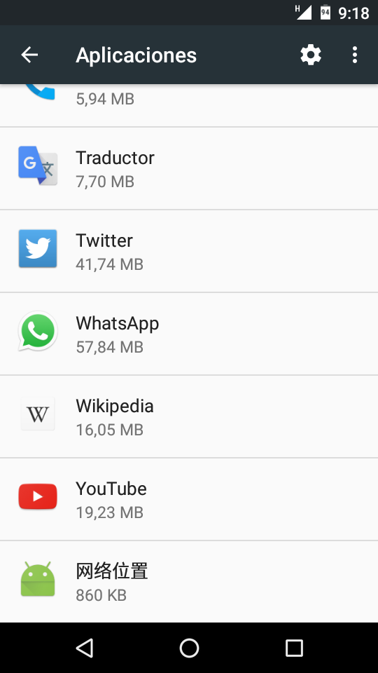 Screenshot_20160108-091835.png