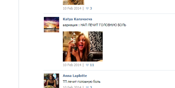 exposed.png