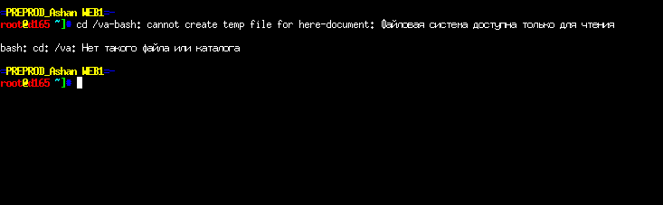 screen_2016-01-13_08-29-23_window.png
