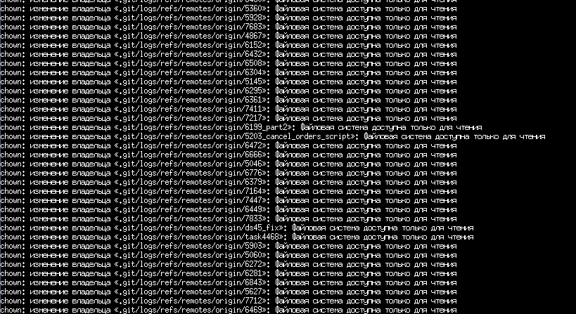screen_2016-01-13_08-31-32_window.png