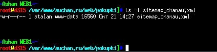 screen_2016-01-13_12-55-46_window.png