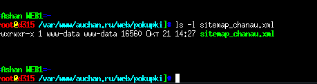 screen_2016-01-13_12-56-58_window.png
