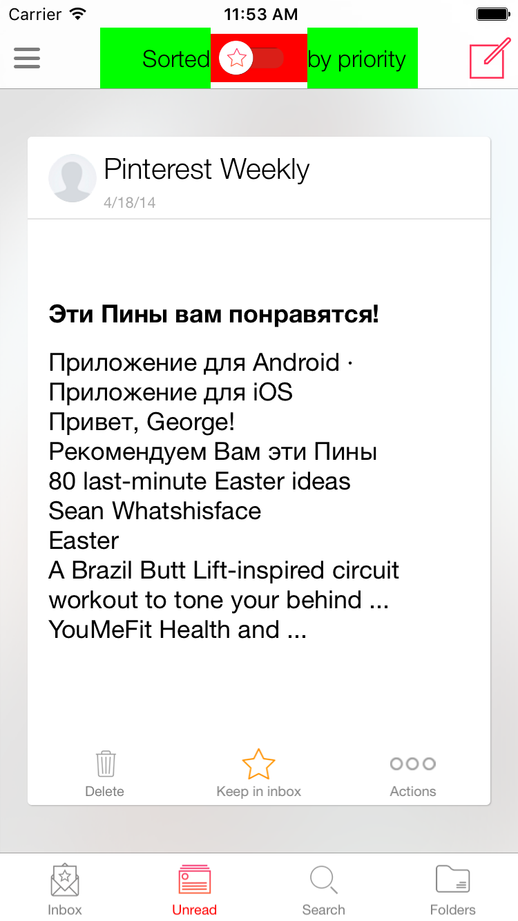 SimulatorScreenShotJan20201611.53.55AM.png