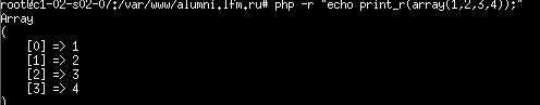 screen_2016-01-22_12-45-22_window.png