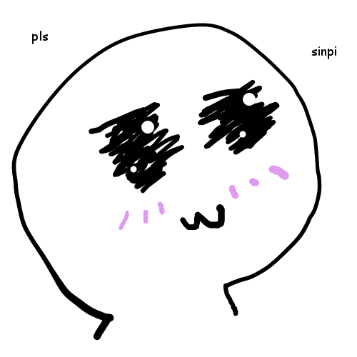 I_Need_To_Do_Homework.png