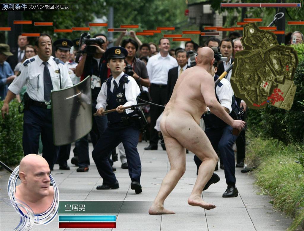 1240585554119.png