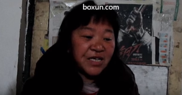 dengguangying_boxun.png