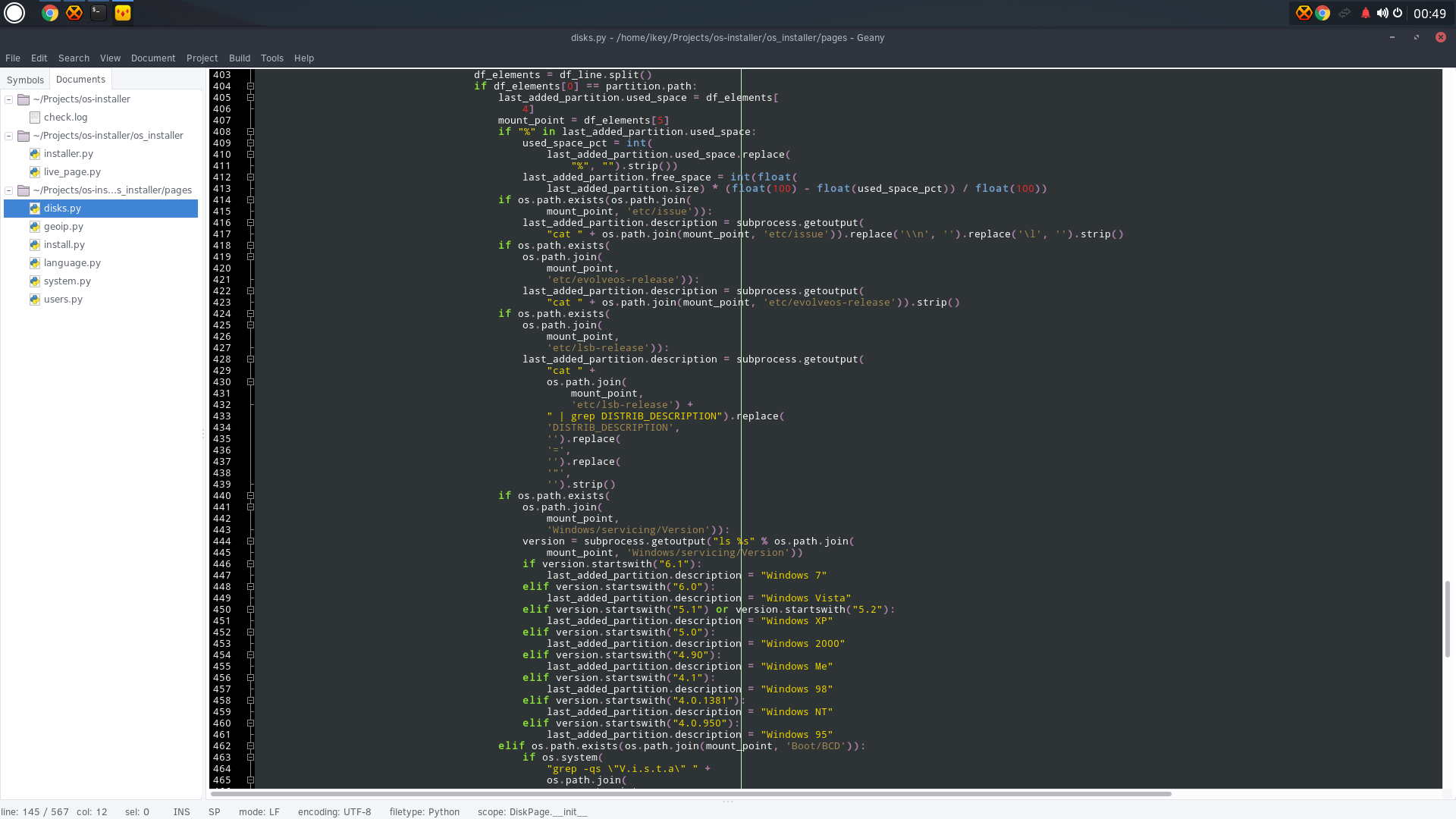 Screenshotfrom2016-02-0200-49-52.png