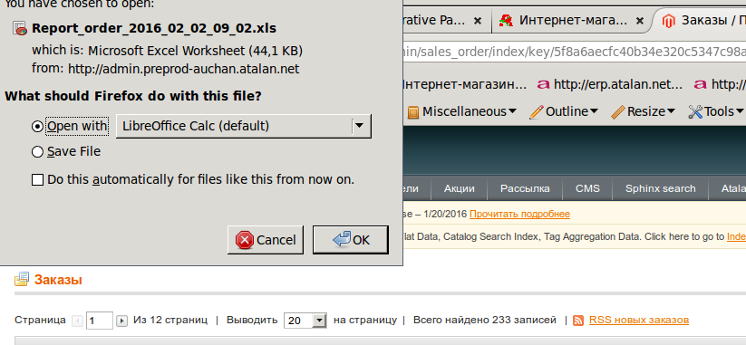 screen_2016-02-02_12-33-50_window.png