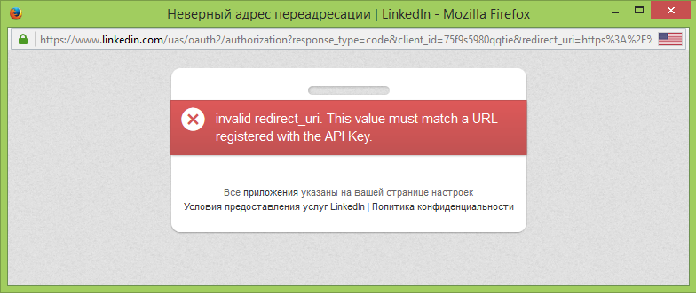HH LinkedIn