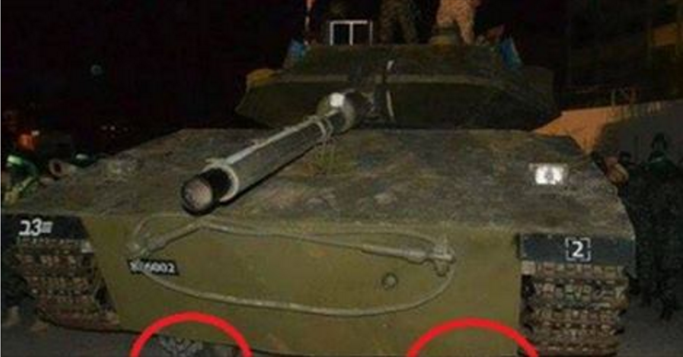 tank.png