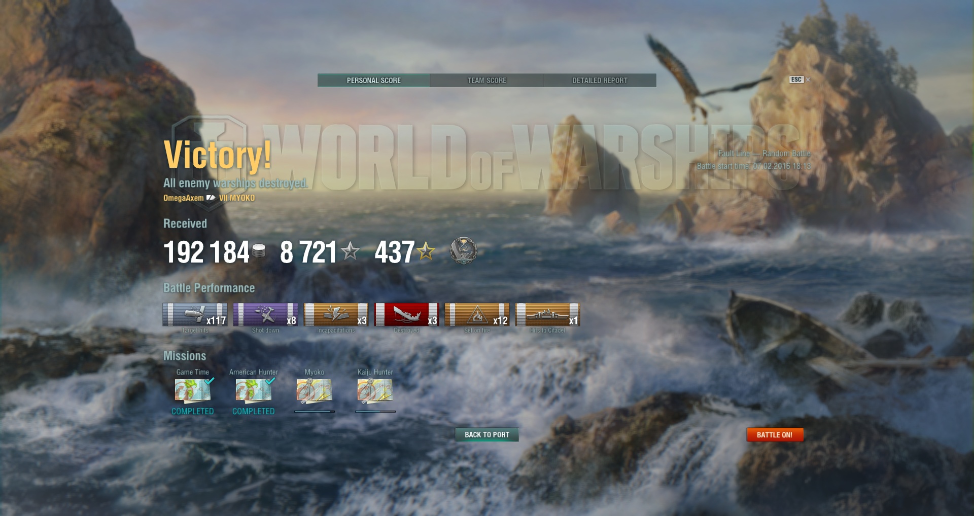 shot-16.02.07_18.31.48-0376.jpg