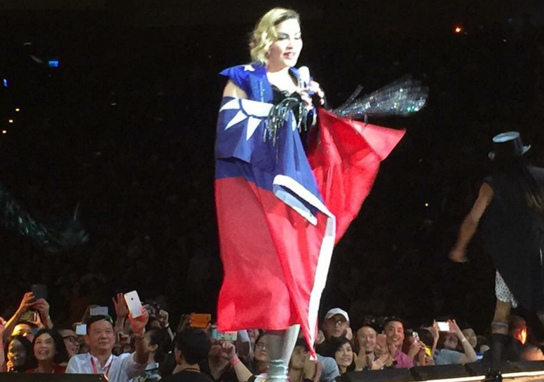 madonna.png
