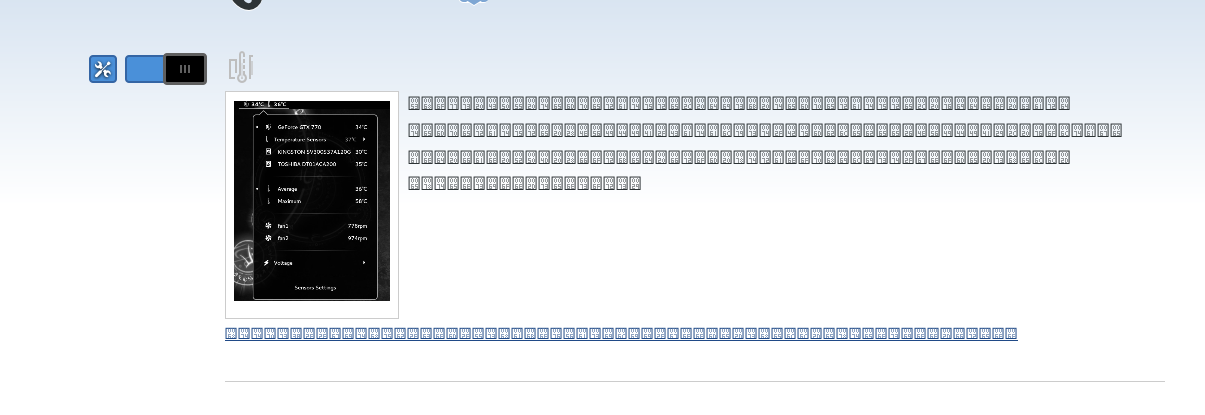 Schermatadel2016-02-0916-58-38.png