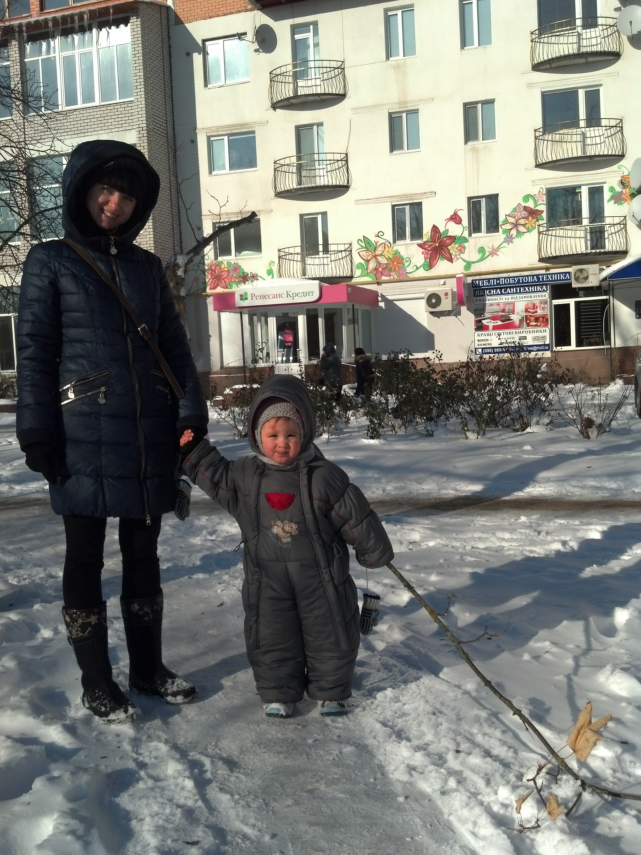 IMG_20141228_115525_789.jpg