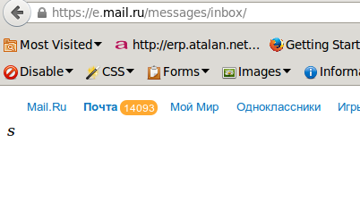 screen_2016-02-17_14-29-45_window.png
