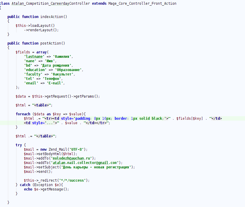 screen_2016-02-17_14-54-52_window.png