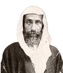 MuhammadibnAbdul-Wahh_fmt.png