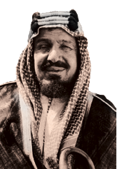 Abd_Al-Aziz_ibn_Saud_fmt.png