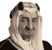 KingFaisal_fmt.png