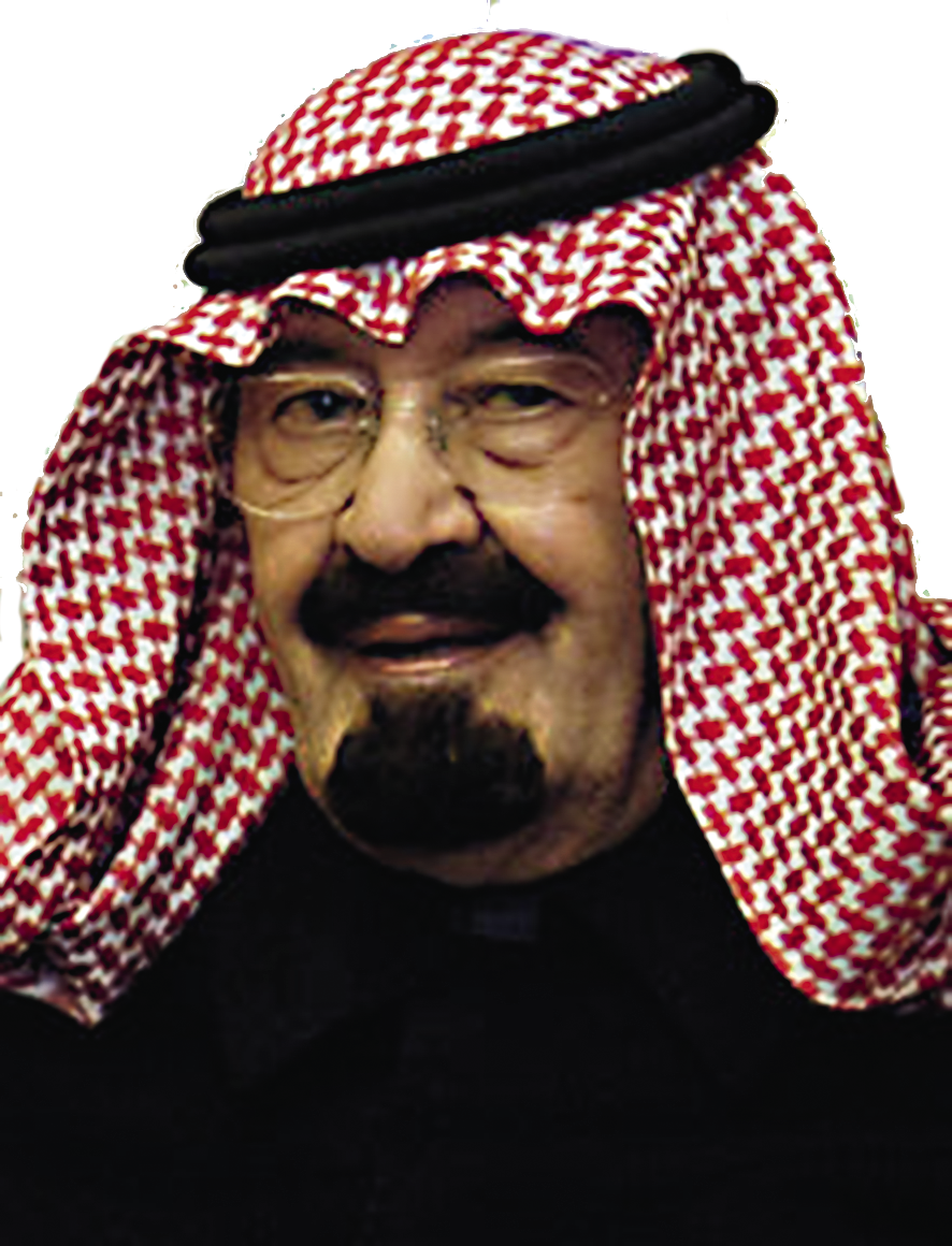 King_Abdullah_bin_Abdul_opt.png