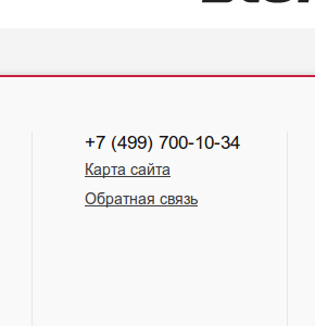 screen_2016-02-25_12-12-17_window.png