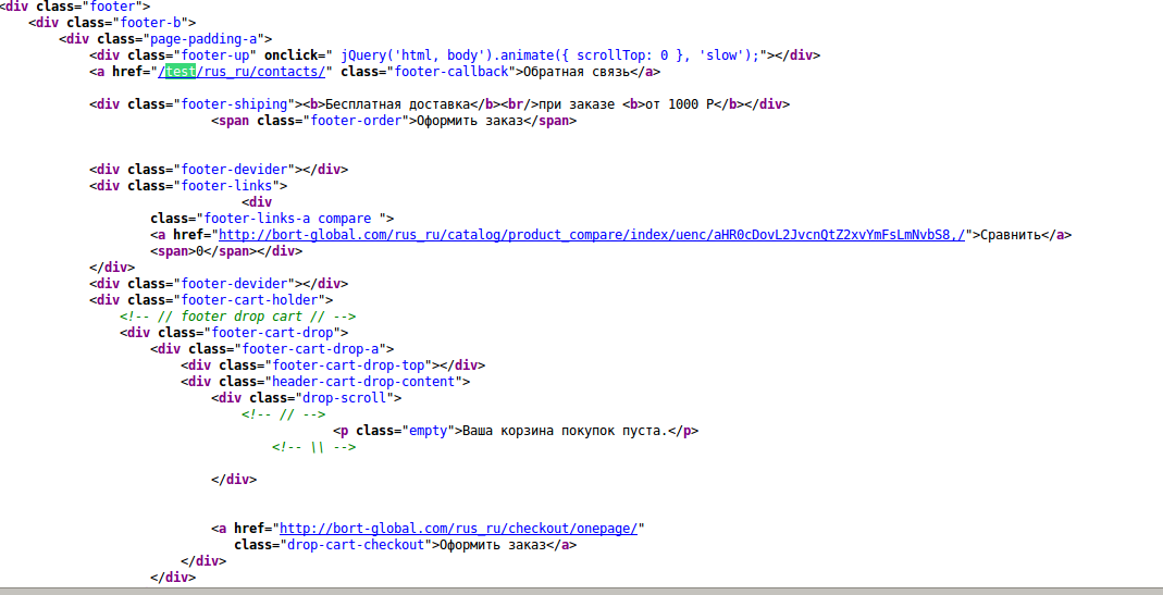 screen_2016-02-25_12-15-01_window.png