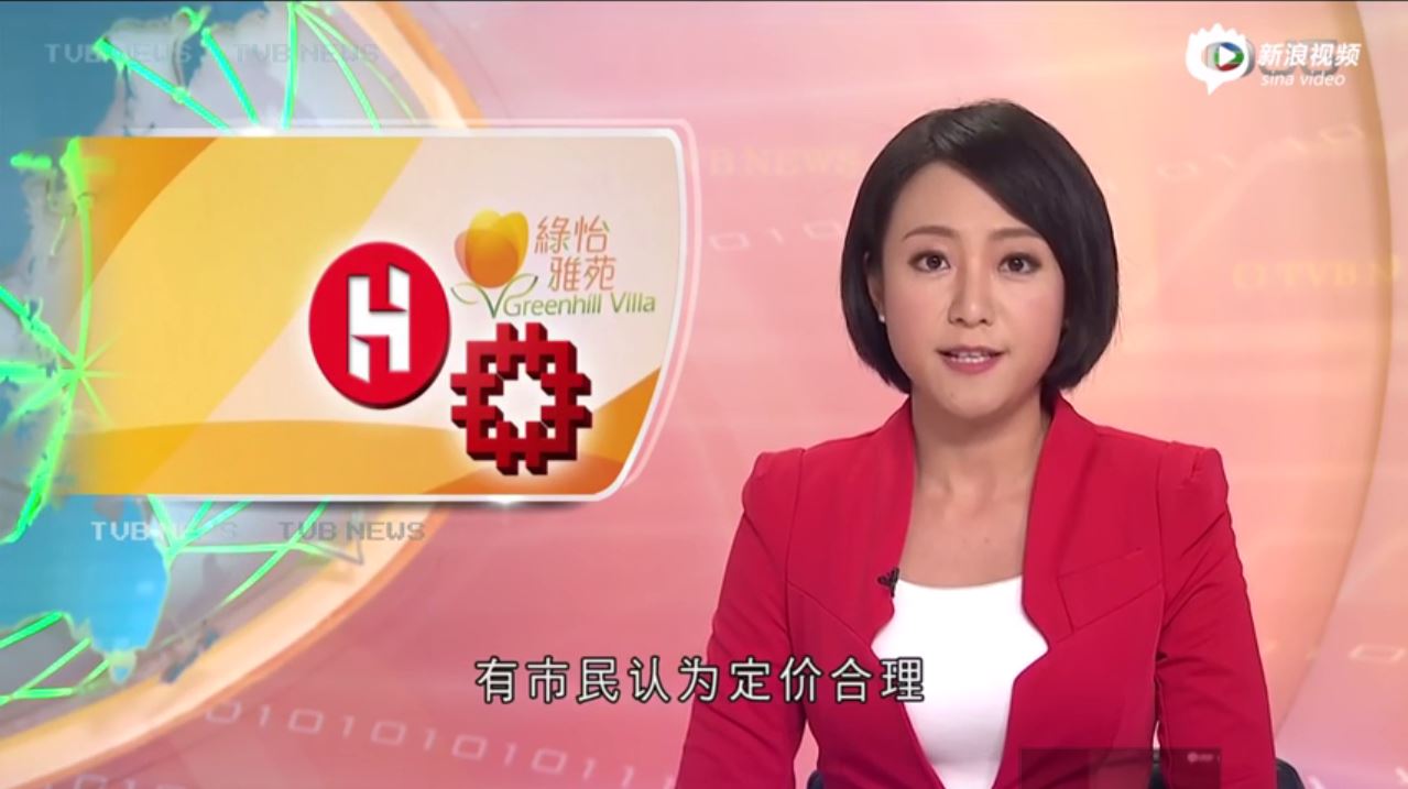 TVBscreenshot.JPG