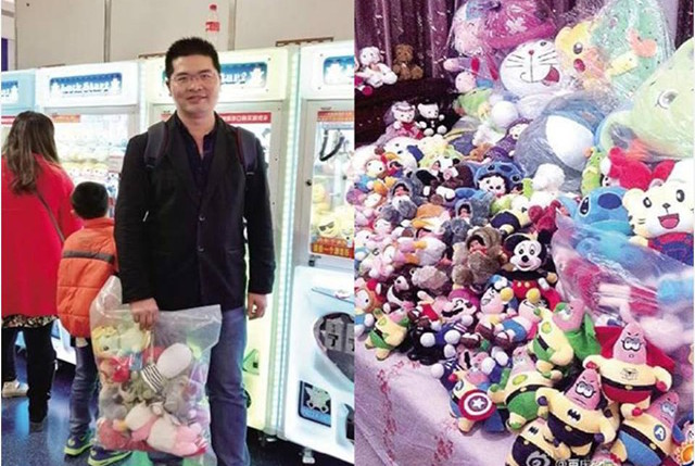 claw_machine_master.jpg