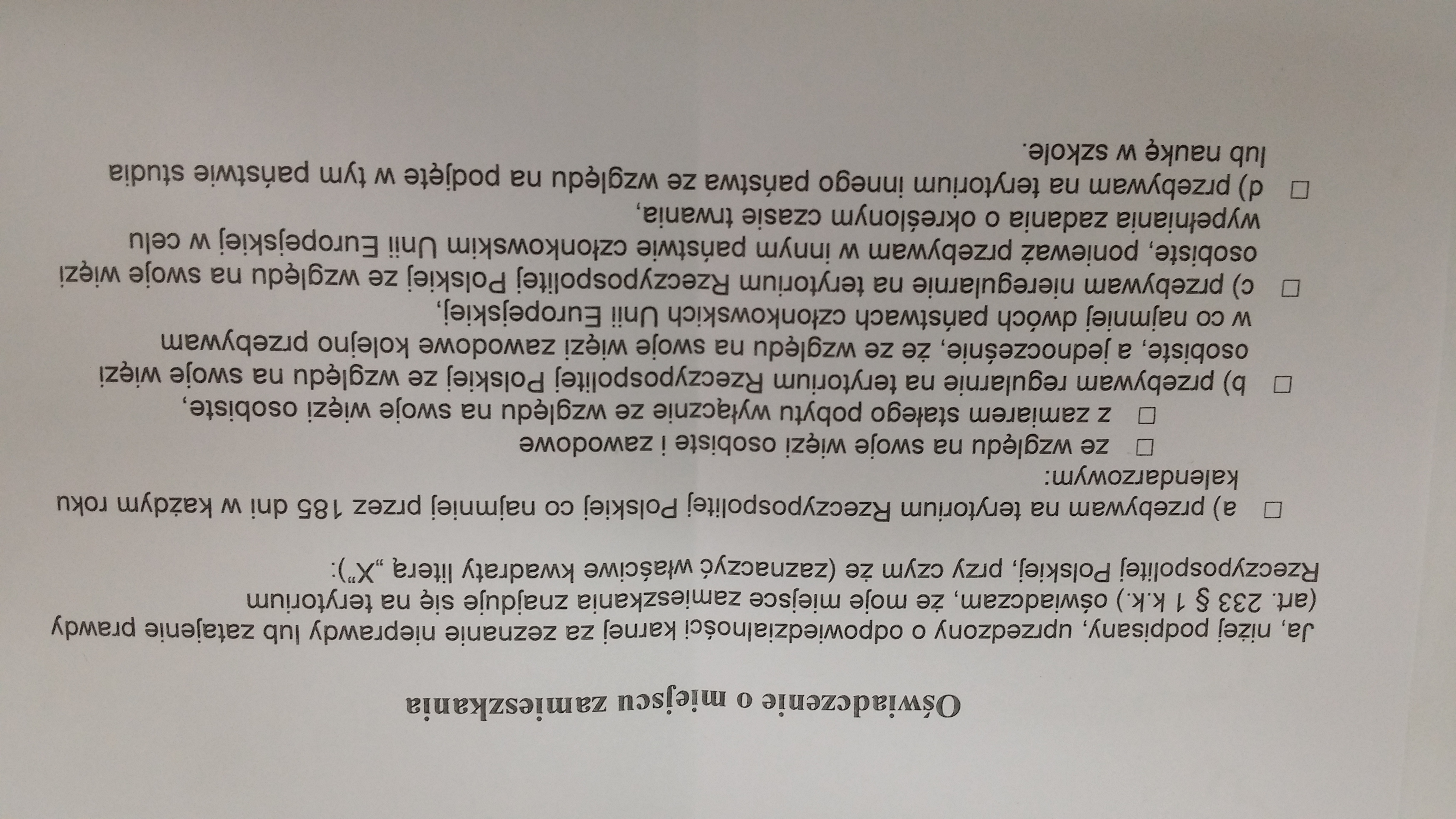 20160226_113045.jpg