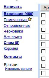 screen_2016-02-26_19-30-41_window.png
