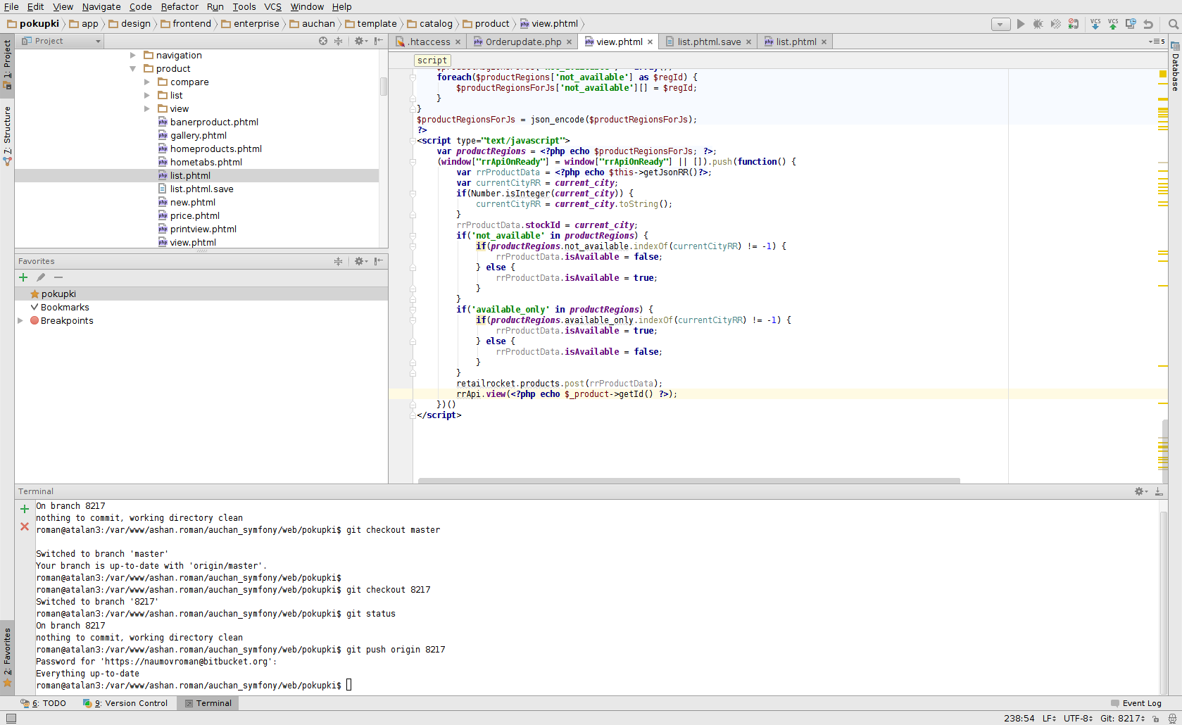 screen_2016-03-01_14-19-54_window.png