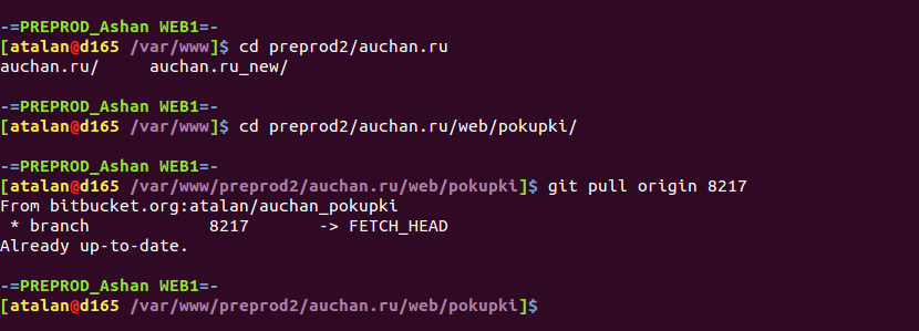 screen_2016-03-01_14-22-29_window.png